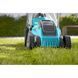 Газонокосарка електрична Gardena PowerMax 32/1100 1100 Вт 22903 фото 3