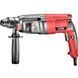 Перфоратор Stark RH 950 Profi SDS-plus кейс 14181 фото 1