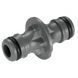 Перехідник Gardena 19мм х 13мм 13815 фото 1