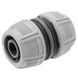 Муфта ремонтна Gardena PG 19 мм 3/4" 21742 фото 1