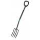 Вила Gardena ErgoLine 23989 фото 1