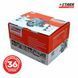 Пила дискова STARK CS-190/2 PROFI 1500 Вт 23917 фото 5