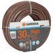Шланг Gardena High Flex 13 мм 30 м 23998 фото 5