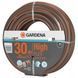 Шланг Gardena High Flex 13 мм 30 м 23998 фото 4
