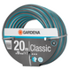 Шланг садовий Gardena Gardena Classic 20 м, 19 мм 17189 фото 2