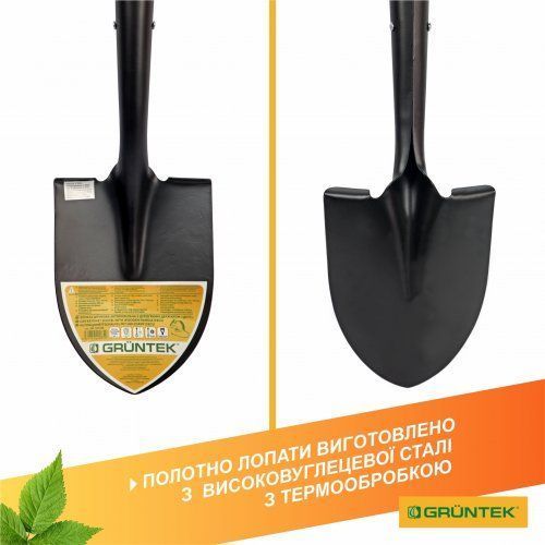Лопата штикова автомобільна Gruntek Дегу 24353 фото