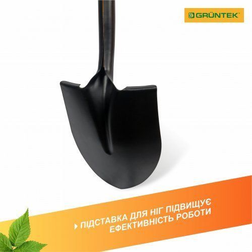 Лопата штикова подовжена Gruntek Агуті 24354 фото