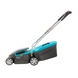 Газонокосарка акумуляторна Gardena PowerMax Li-18/32 17217 фото 3
