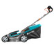 Газонокосарка акумуляторна Gardena PowerMax Li-40/41 17219 фото 3